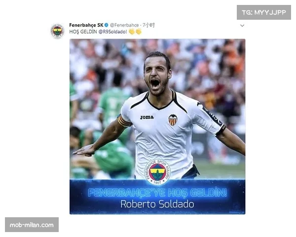 土超青年球员获更多机会，多家俱乐部青训体系成效显著