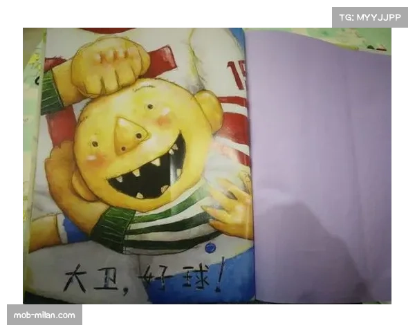 马竞大卫汉茨科何塞马里亚希门尼斯伤缺 防线面临重组